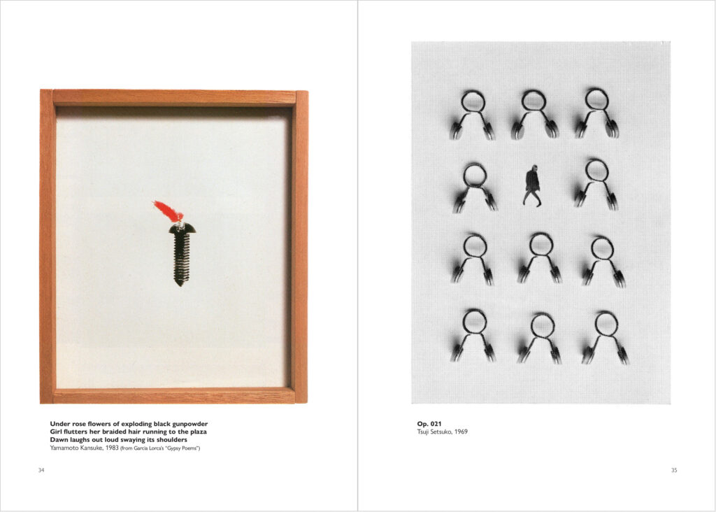 “Under rose flowers...,” by Yamamoto Kansuke and “Op. 021,” by Tsuji Setsuko