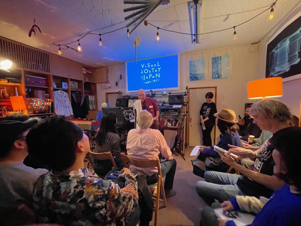 A full house at Morgan Fisher Salon, Tokyo.
