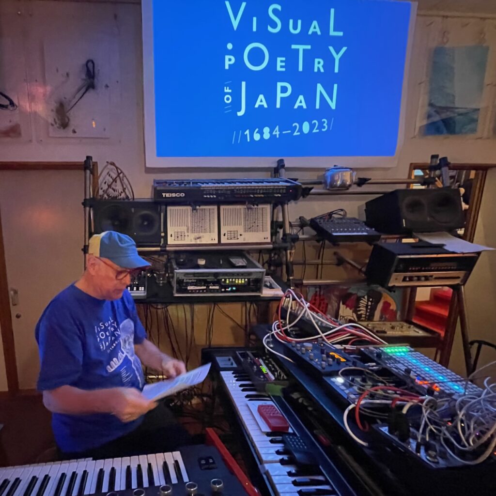 Musician and host Morgan Fisher at his keyboards.